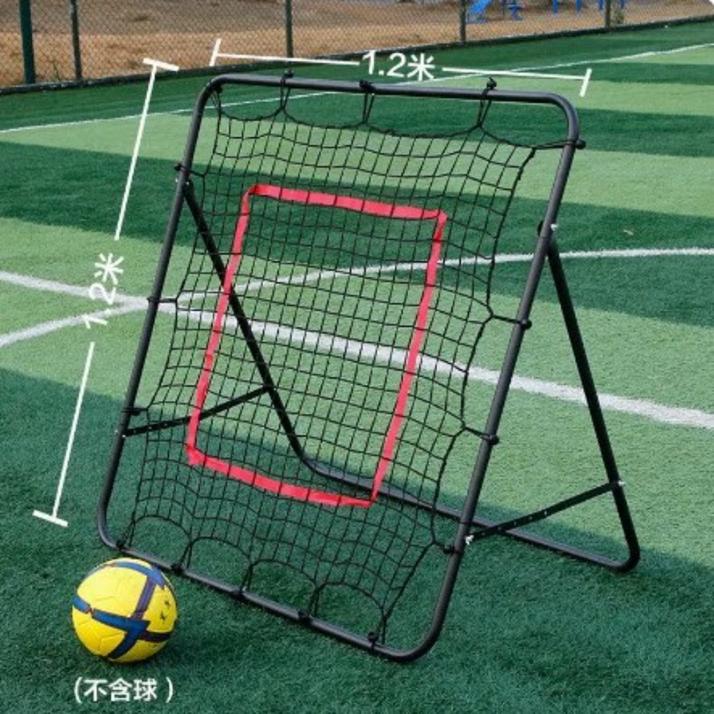 Youth Fooall Training Aid Rebo - Golf Equipment For Kids recension och pris