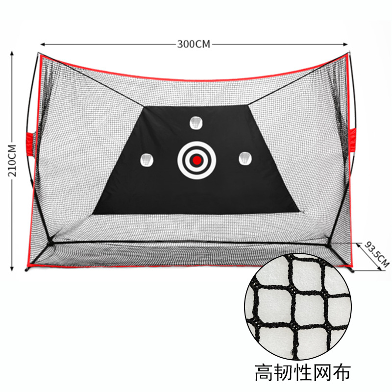 Factory Wholesale High-quality - Golf Equipment Logo recension och pris